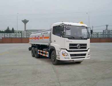 Dongfeng  DFL5250GJYA8 Refueling truck