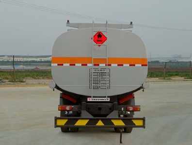 Dongfeng  DFL5250GJYA8 Refueling truck