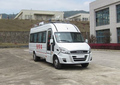 Haidexin  HDX5050XZH Command vehicle