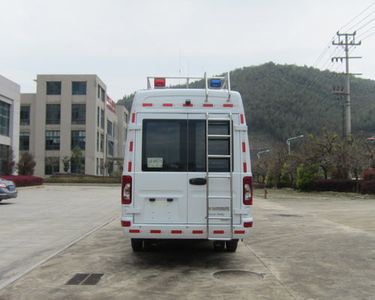 Haidexin  HDX5050XZH Command vehicle