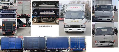 Jianghuai brand automobiles HFC5041XXYP52K3C2V Box transport vehicle