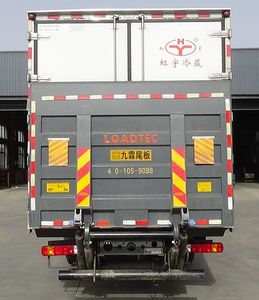 Hongyu  HYS5250XLCZ6 Refrigerated truck