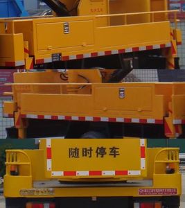 Jiangte brand automobiles JDF5060JGKQ4 High altitude work vehicle