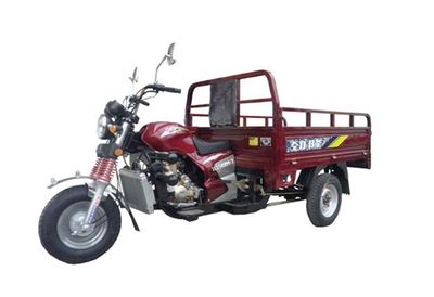 Jinlong  JL150ZH7 right three-wheeled motorcycle 