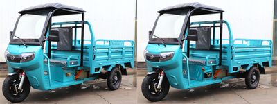 Jinpeng  JP1800DZH7 Electric tricycle