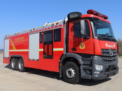 Zhenxiang  MG5280GXFPM120A6D Foam fire truck