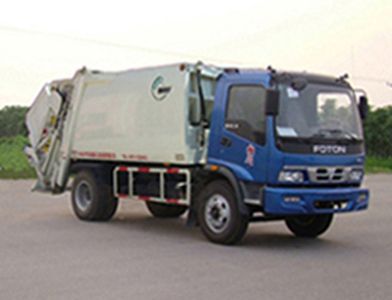 NEWWAY QXL5099ZYS Compressed garbage truck