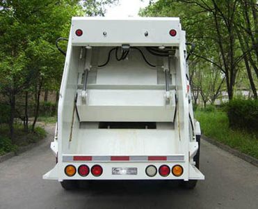 NEWWAY QXL5099ZYS Compressed garbage truck