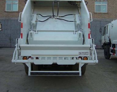 NEWWAY QXL5099ZYS Compressed garbage truck