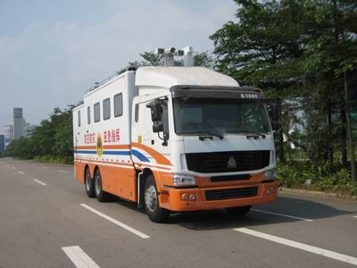 Yindao  SDC5161XZH Command vehicle