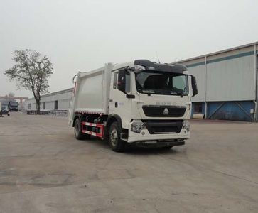 Hua Wei Chi Le  SGZ5160ZYSZZ5T5 Compressed garbage truck