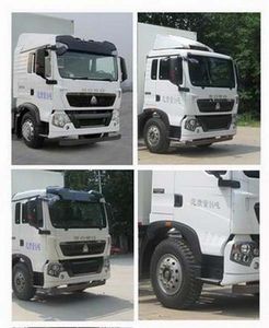 Hua Wei Chi Le  SGZ5160ZYSZZ5T5 Compressed garbage truck