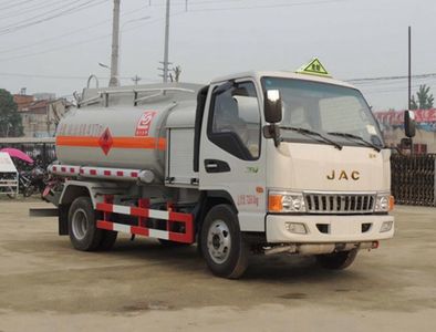 Xingshi  SLS5070GJYH5 Refueling truck