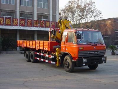 Shimei  SMJ5201JSQDC Vehicle mounted lifting and transportation vehicle