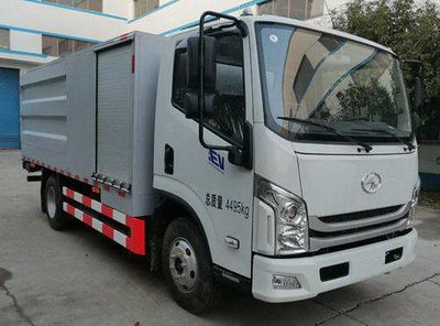 Jiaotong University Shenzhou Automobile SSZ5040XTYBEV Pure electric enclosed bucket garbage truck