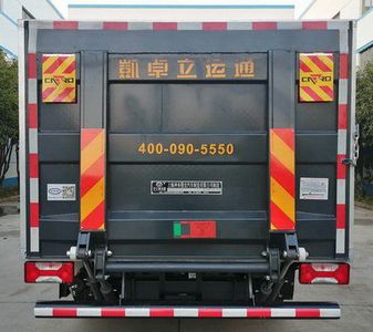 Jiaotong University Shenzhou Automobile SSZ5040XTYBEV Pure electric enclosed bucket garbage truck