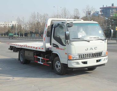 Daiyang  TAG5086TQZP01 Obstacle clearing vehicle