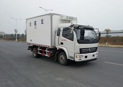 Yanlong  YL5040XLCLZ4D1 Refrigerated truck