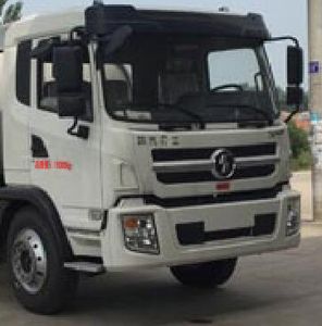 Zhuanzhi  YZZ5181GPSS watering lorry 