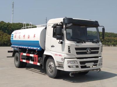 Zhuanzhi  YZZ5181GPSS watering lorry 