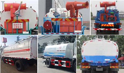 Zhuanzhi  YZZ5181GPSS watering lorry 