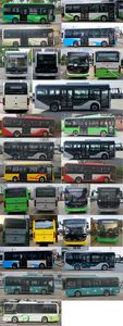 Yutong  ZK6816BEVG9 Pure electric city buses