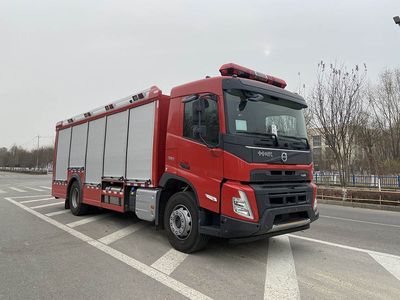 Zhongzhuo Era  ZXF5120TXFQC200V6 Equipment fire truck