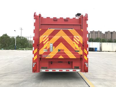 Zhongzhuo Era  ZXF5120TXFQC200V6 Equipment fire truck