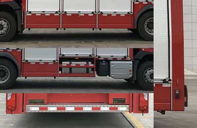 Zhongzhuo Era  ZXF5120TXFQC200V6 Equipment fire truck