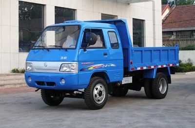 Beijing brand automobiles BJ1415PD2 Self dumping low-speed truck