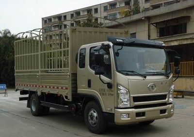 Jiefang Automobile CA5094CCYPK26L3R5E4 Grate type transport vehicle