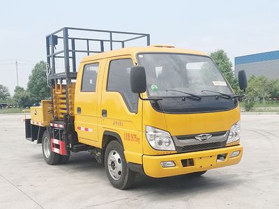 Cheng Liwei  CLW5041JGKB6 High altitude work vehicle