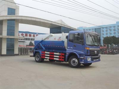 Cheng Liwei  CLW5161GXWB5 Suction vehicle