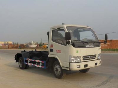 Chusheng CSC5041ZXX4detachable container garbage collector 