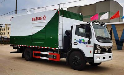 Dongfeng EQ5127TWJTACPHEVPlug in hybrid power suction and purification vehicle