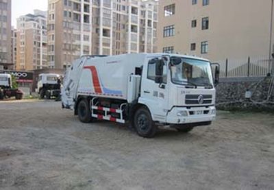 Fulongma  FLM5123ZYSDD4K Compressed garbage truck