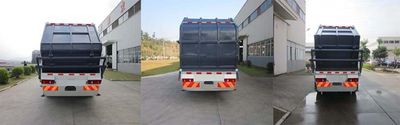 Fulongma  FLM5123ZYSDD4K Compressed garbage truck