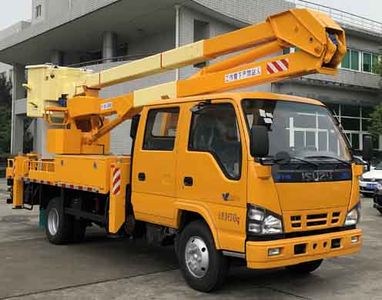 Aichi  HYL5061JGKQ60 High altitude work vehicle