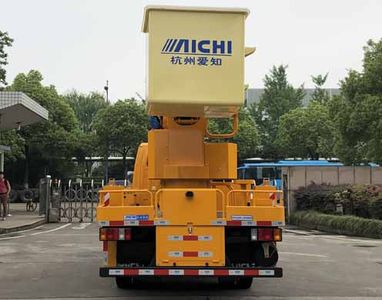 Aichi  HYL5061JGKQ60 High altitude work vehicle