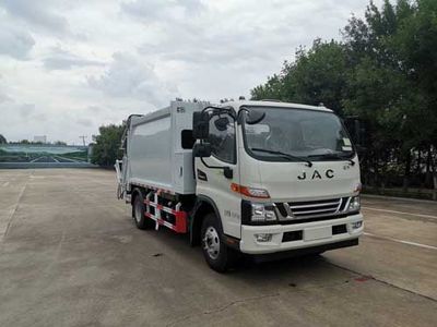 Segor QTH5084ZYSA Compressed garbage truck