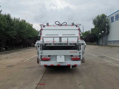 Segor QTH5084ZYSA Compressed garbage truck