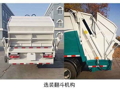 Segor QTH5084ZYSA Compressed garbage truck