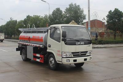 Runzhixing  SCS5071GYYEQ Oil tanker