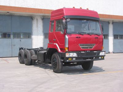 Tiema  XC3241C Dump truck