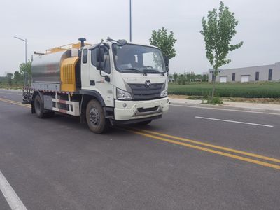 Zhongji Huashuo brand automobiles XHS5160GLQ Asphalt distributor truck