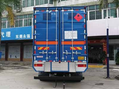 Yongqiang  YQ5310XRYQ1 Flammable liquid box transport vehicle