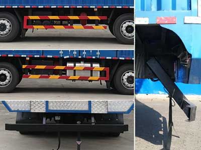 Yongqiang  YQ5310XRYQ1 Flammable liquid box transport vehicle