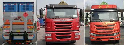 Yongqiang  YQ5310XRYQ1 Flammable liquid box transport vehicle