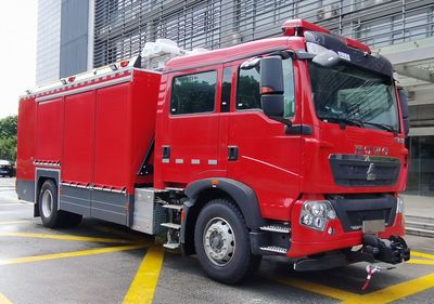 Zhenxiang Automobile Co., Ltd ZXT5130TXFHJ80E65 Chemical rescue fire truck