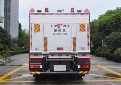 Zhenxiang Automobile Co., Ltd ZXT5130TXFHJ80E65 Chemical rescue fire truck